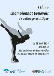 53ème Championnat Genevois de patinage artistique